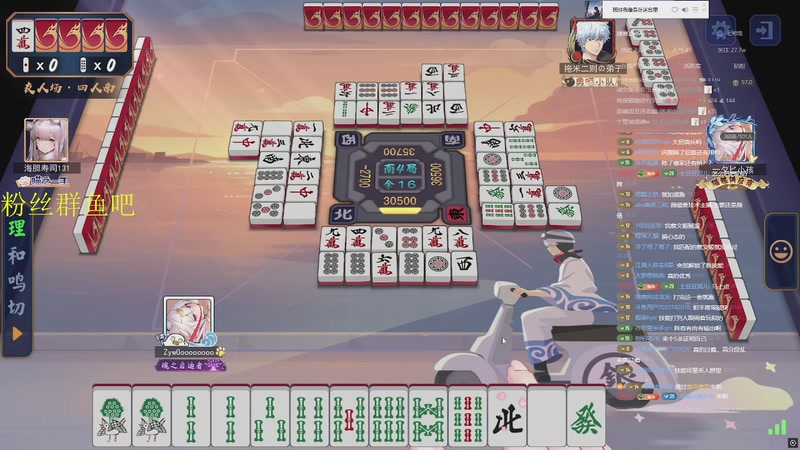 【2025-11-25 20点场】RW渡劫：ZywOo：苦练上分技术。