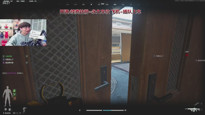 【2025-11-25 18点场】阿俊丶ll：【阿俊】电视台之白给小子！