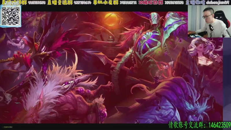 【2025-11-25 20点场】武神59：晚上好 家人们！！！！！！！