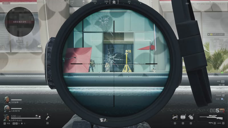 【2025-11-25 5点场】白熙Box:3x3 哈佛币 护 6564682