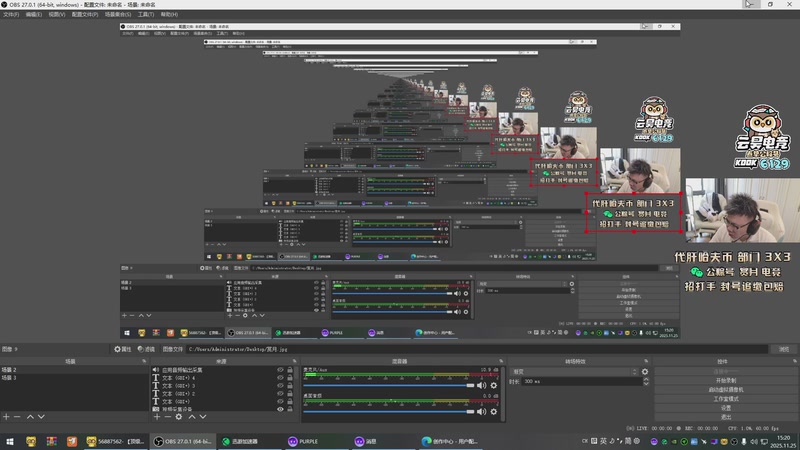 【2025-11-25 15点场】pigff：【PIGFF】7点猪神赏金赛