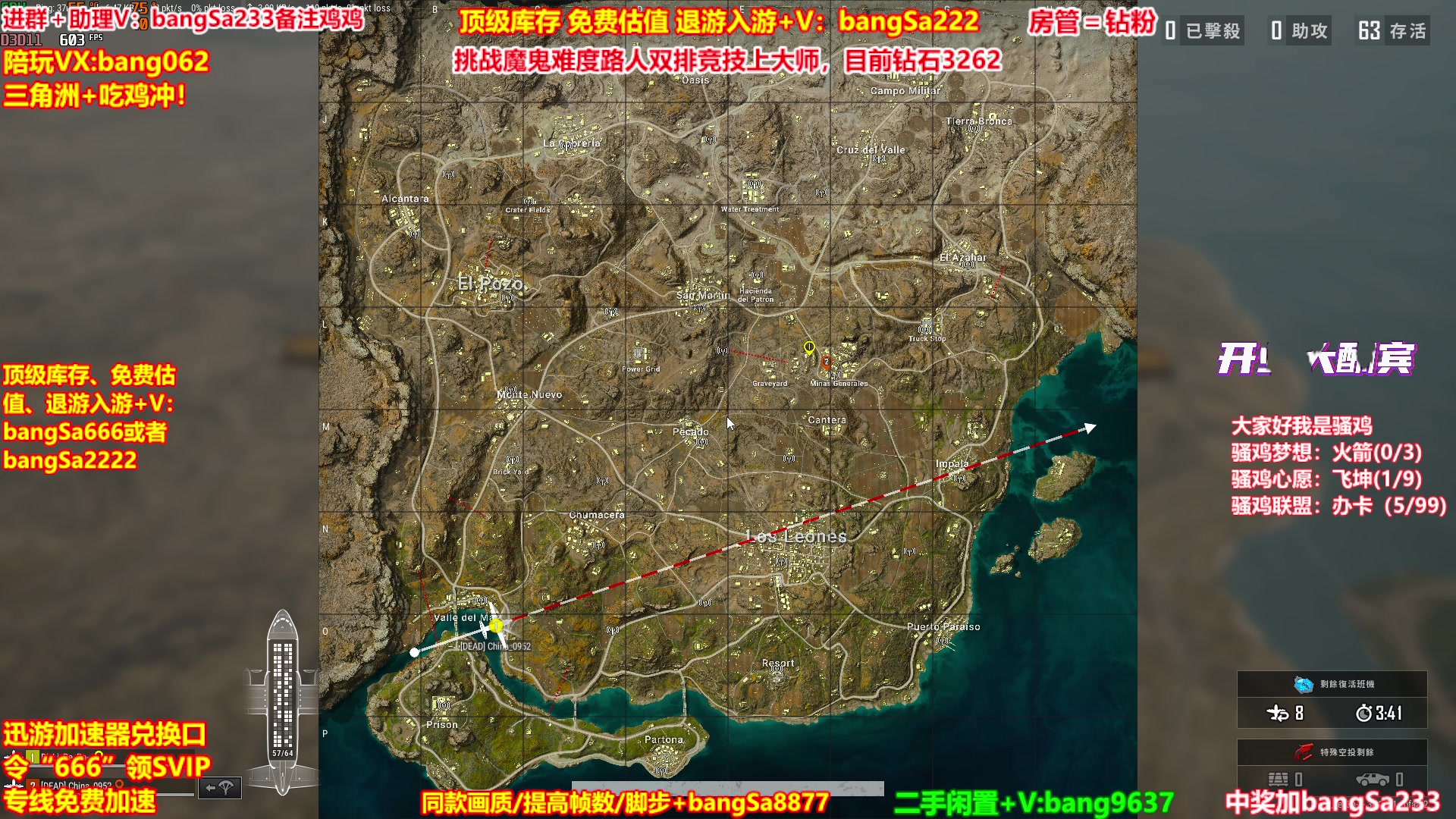 【2025-11-25 02点场】邦Sa：【没座】猛男甜妹尽在邦家团队