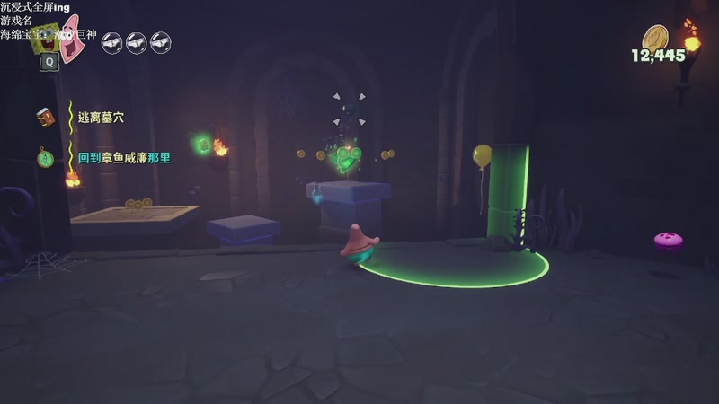 【2025-11-25 07点场】帅帅的汪团：国一哭丑。O最难的B。挨最毒的压力