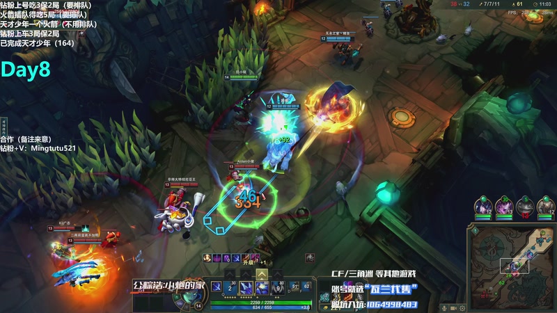 【2025-11-25 02点场】小铭XiaoMing阿：小铭：监狱典狱长！四倍亲密度！！