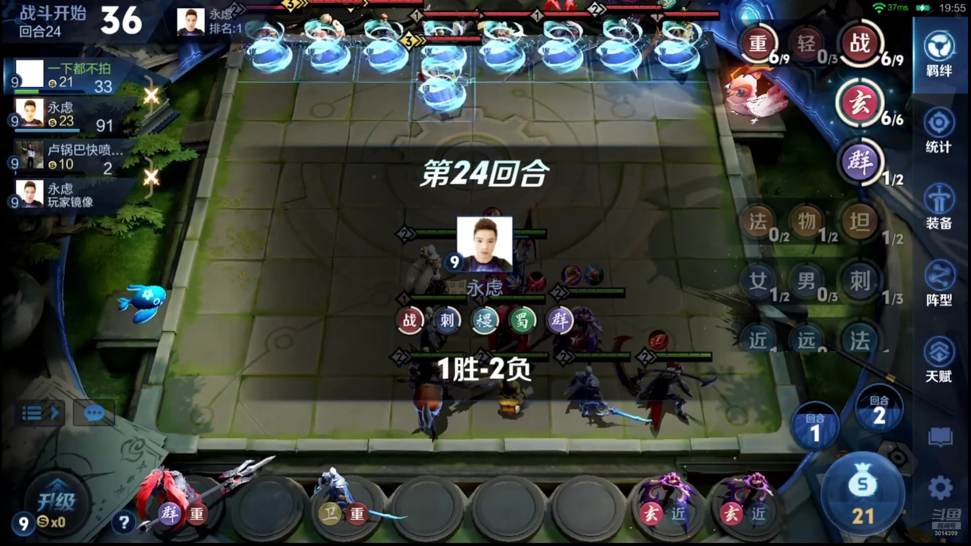 【2025-11-25 09点场】甄知棒：吕布婉儿1V10，魔种起舞蹦迪飞