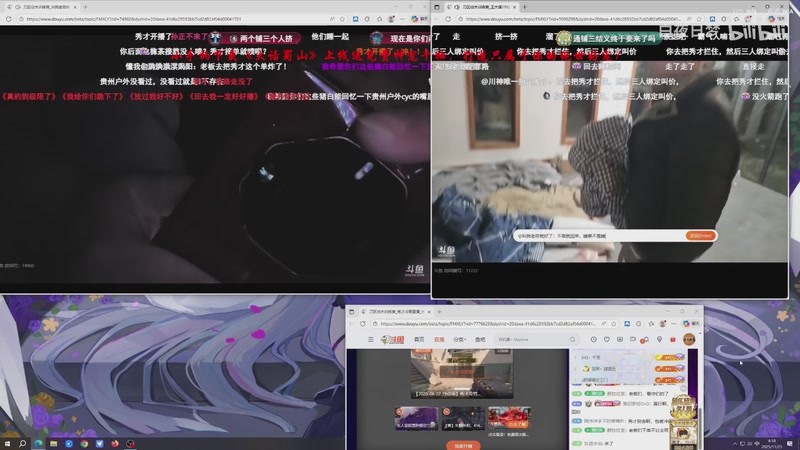 【2025-11-25 11点场】ZippO宝哥：健康哥上线！！！