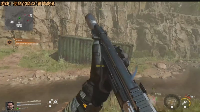 【2025-11-24 21点场】欧根er：双倍！、使命召唤开丸