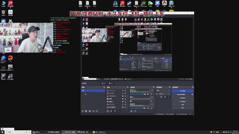【2025-11-25 16点场】阿俊丶ll：【阿俊】电视台之白给小子！