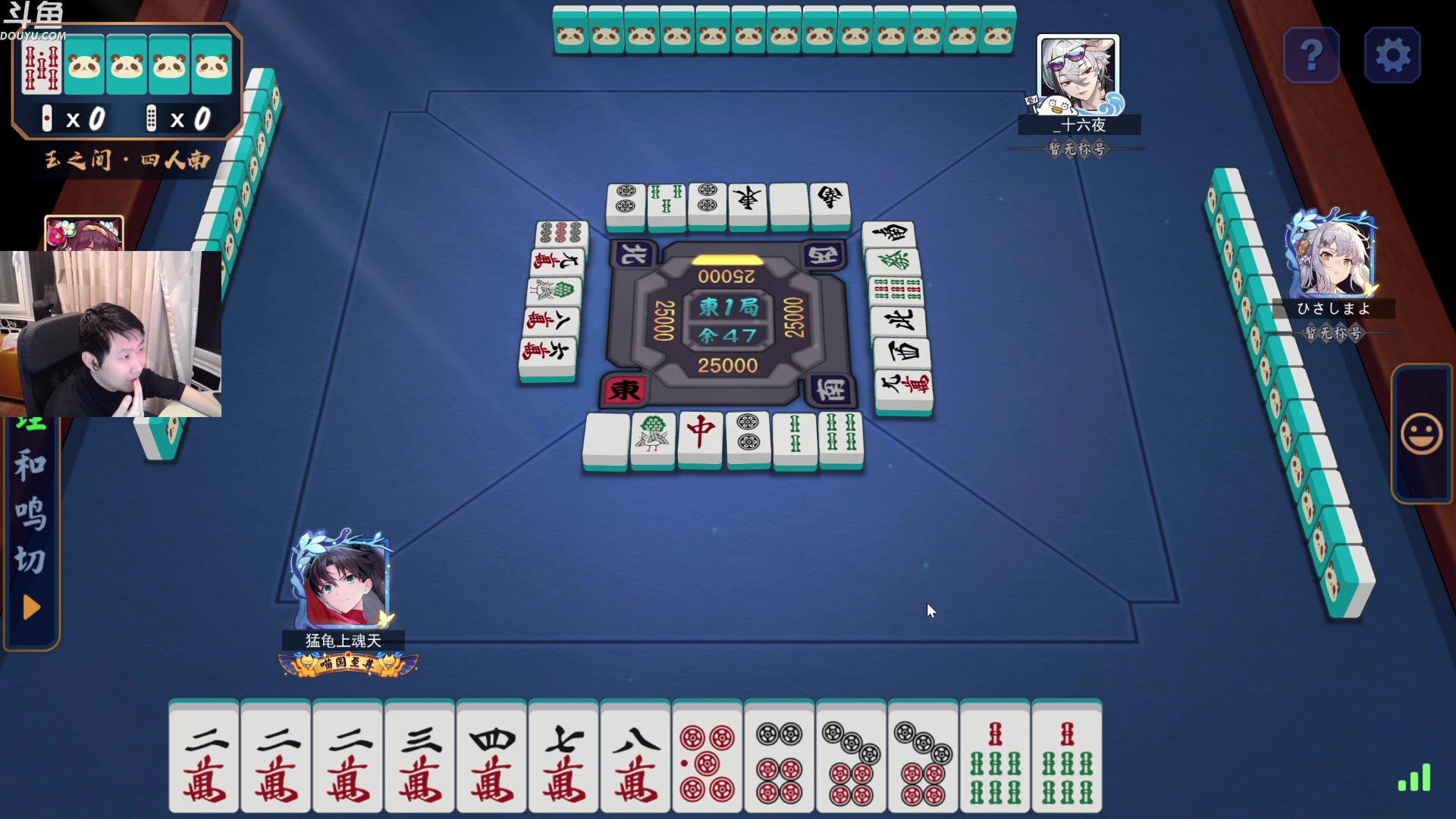 【2025-11-24 23点场】啦啦啦不是狗狗狗：啦啦啦：衣锦夜行vs古尔丹！