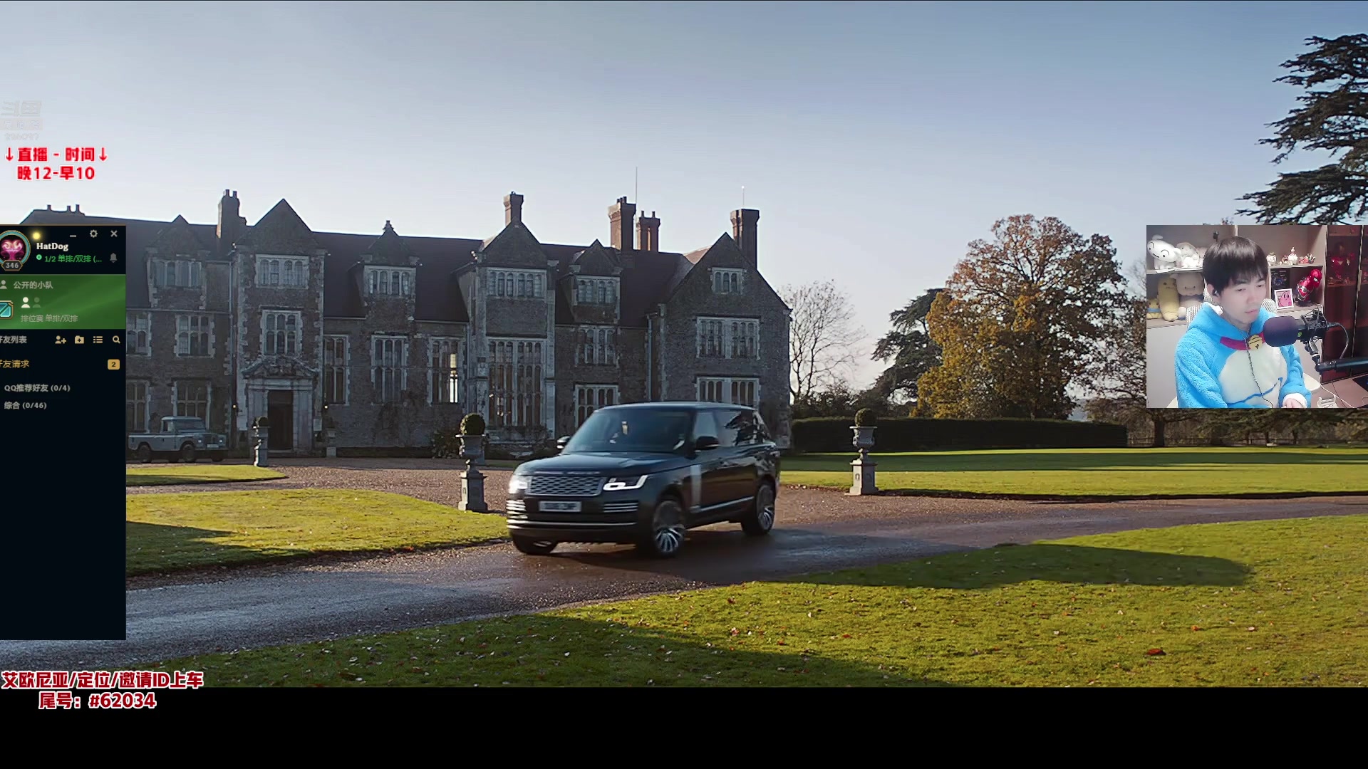 【2025-11-25 10点场】MQ丶蜘蛛馍：蜘蛛馍：野区三分钟一血，包赢教学