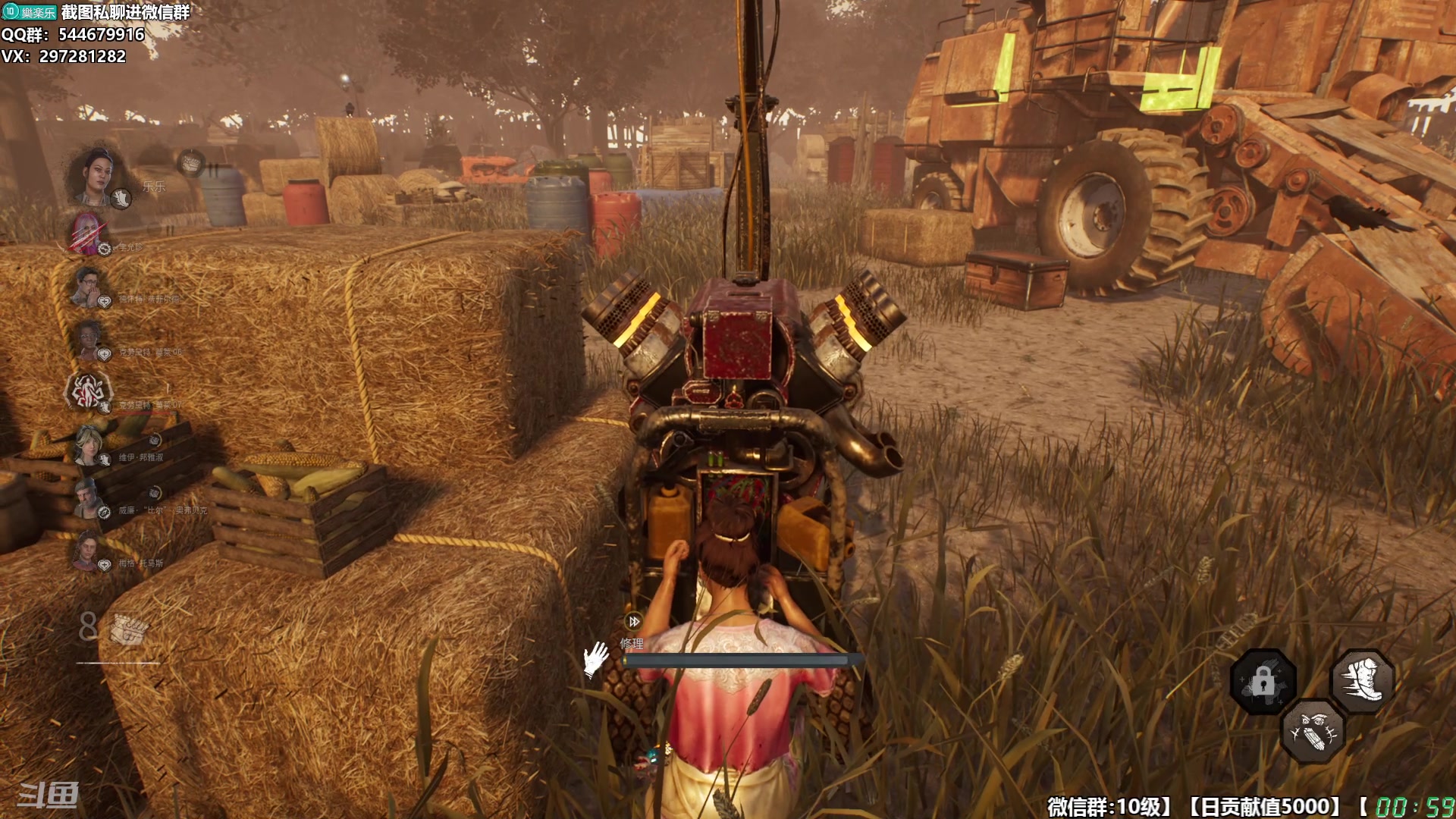 【2025-11-25 00点场】乐乐乐八幺九：【樂】失眠伴侣，414194