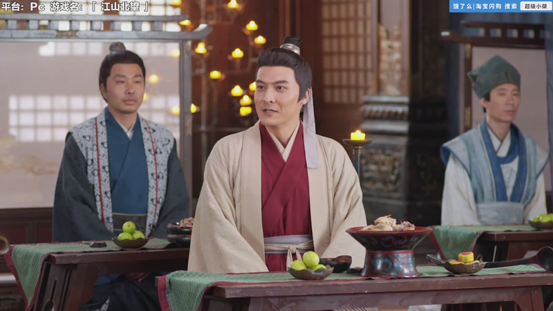 【2025-11-25 14点场】超级小桀：穿越古代当君王能活过几集？