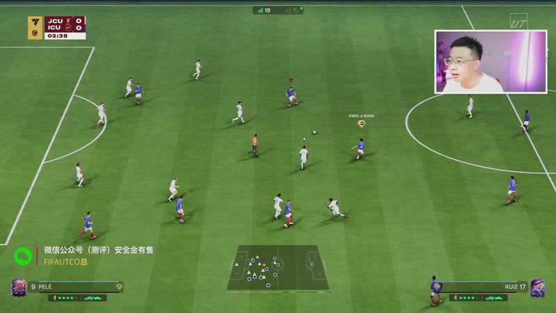 【2025-11-24 01点场】COCO花式FIFA：钻石双倍：周赛啦！～粉丝团决赛