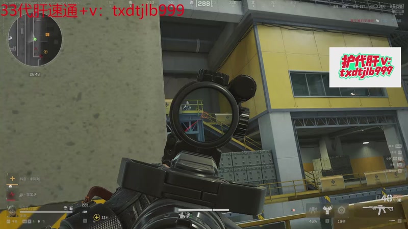 【2025-11-24 21点场】天下大同丨晴天：有车位可上号➡️单三刀仔