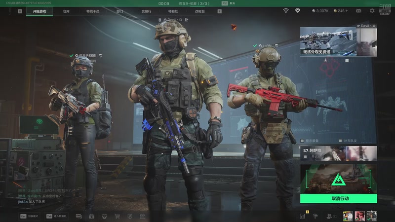 【2025-11-24 21点场】白熙Box:3x3 哈佛币 护 6564682