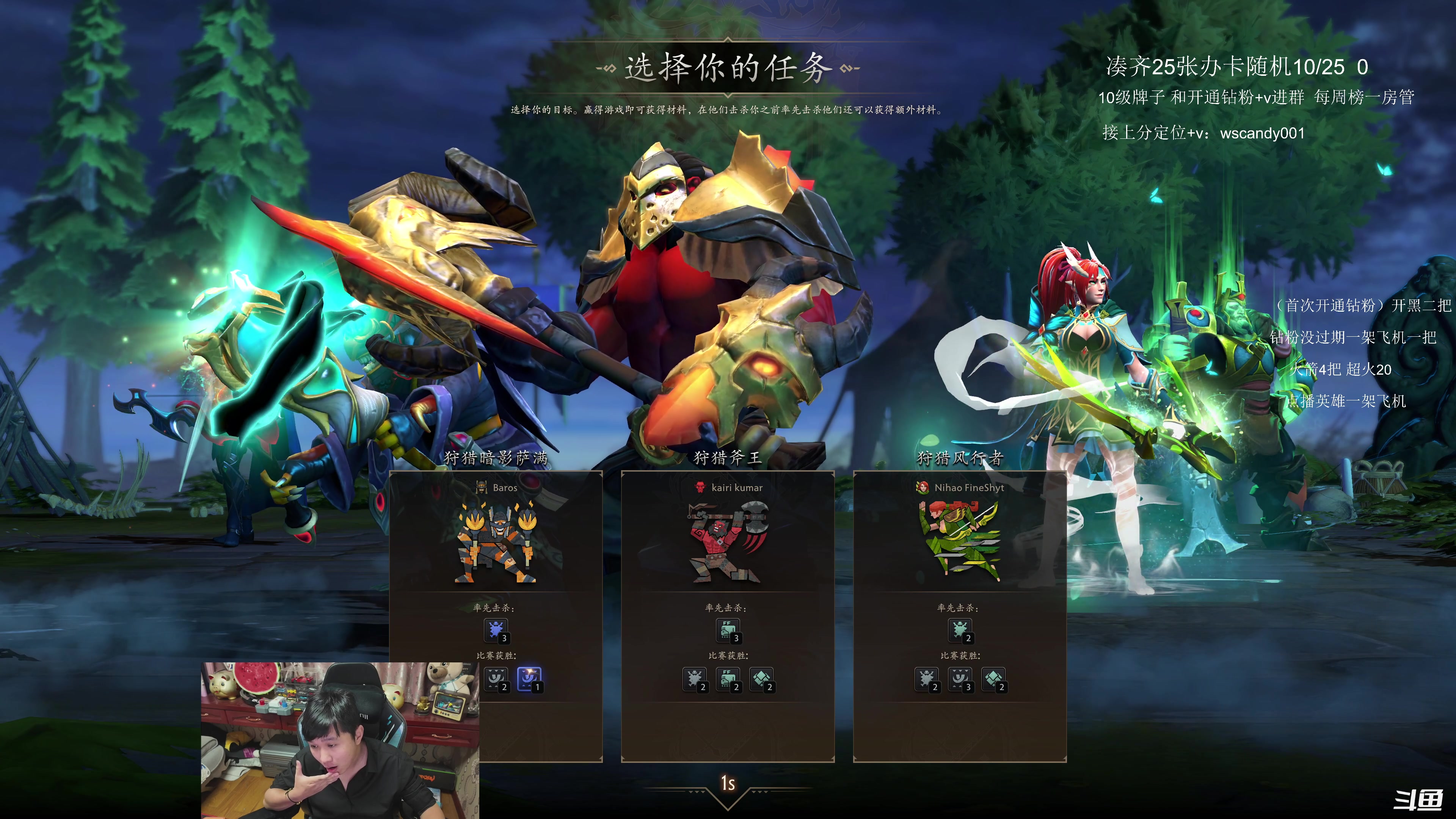 【2025-11-24 23点场】18yearsold天残少年K9：k9:这把赢不了？让我来表演个奇迹