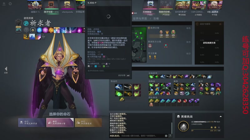 【2025-11-25 完整版】凯智波007：卡尔万场中军局整活l老年人研究员