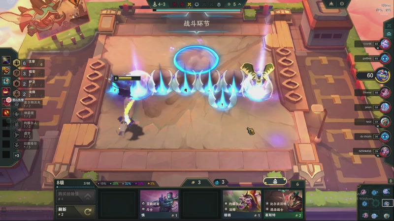 【2025-11-25 16点场】卑微小泽丶：小泽：美测超强阵容！