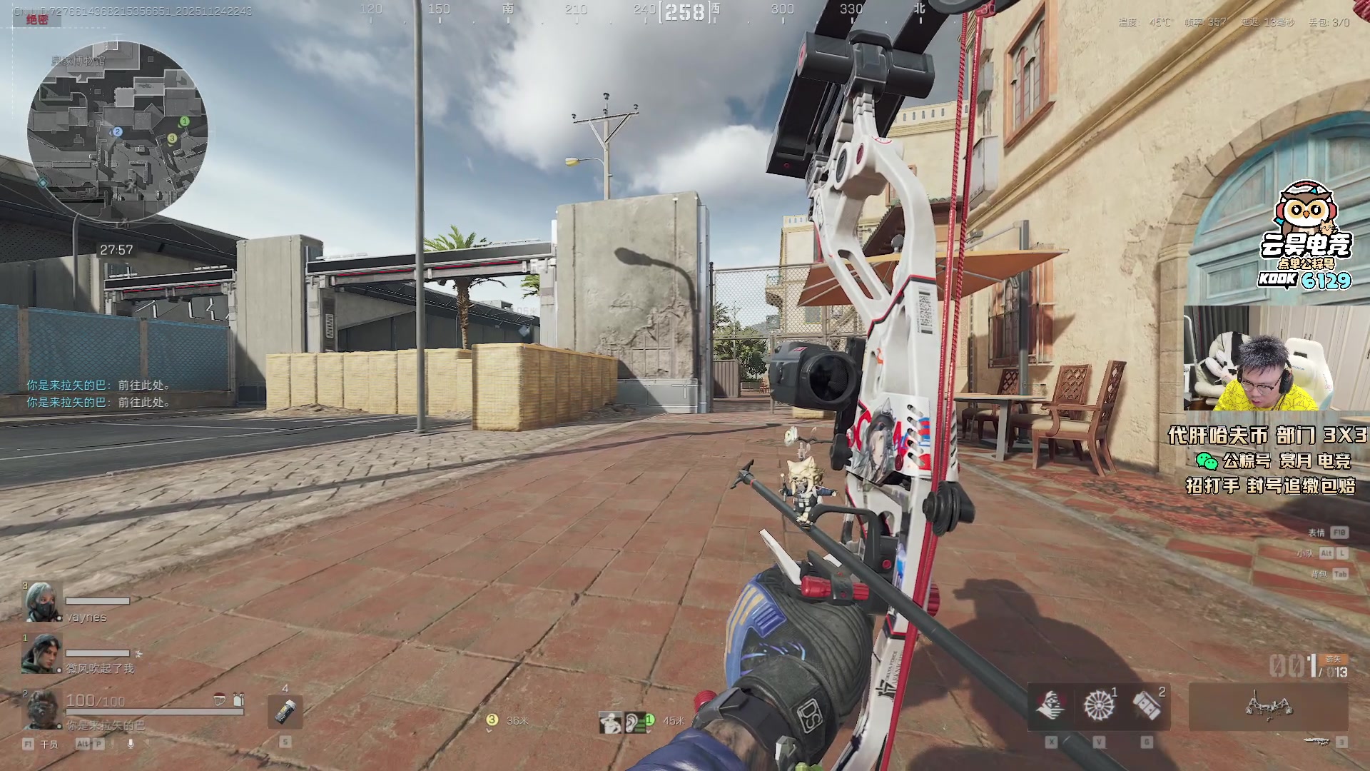 【2025-11-24 22点场】pigff：【PIGFF】7点猪神赏金赛