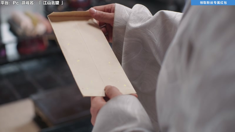 【2025-11-25 16点场】超级小桀：穿越古代当君王能活过几集？