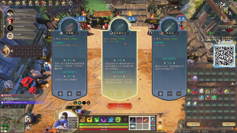 【2025-11-25 21点场】yyfyyf：陪伴每一天!