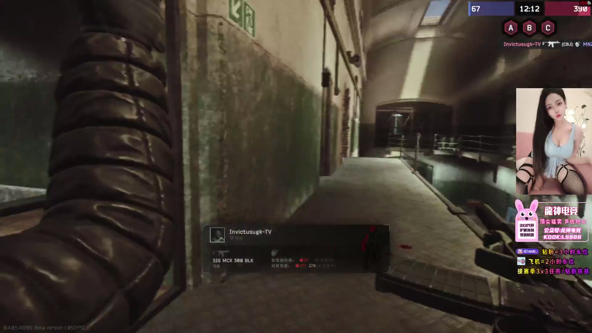 【2025-11-25 05点场】奶酪味的小迷惑：做个任务能吃十斤子弹，遭老罪了