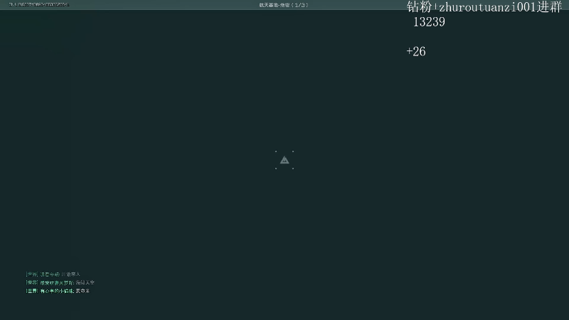 【2025-11-25 10点场】斗帝Yang：调时差晚上11点XG 比赛