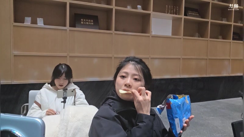 【2025-11-24 20点场】三酒OuO:风吹哪页读哪页 2421040