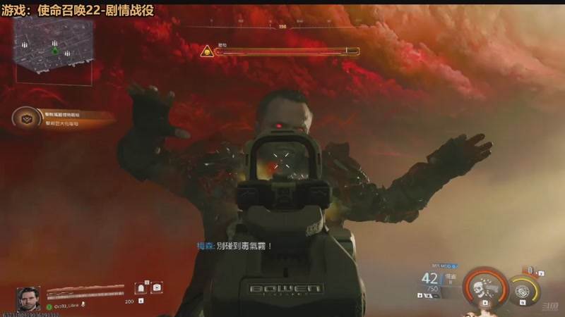 【2025-11-24 19点场】欧根er：双倍！、使命召唤开丸