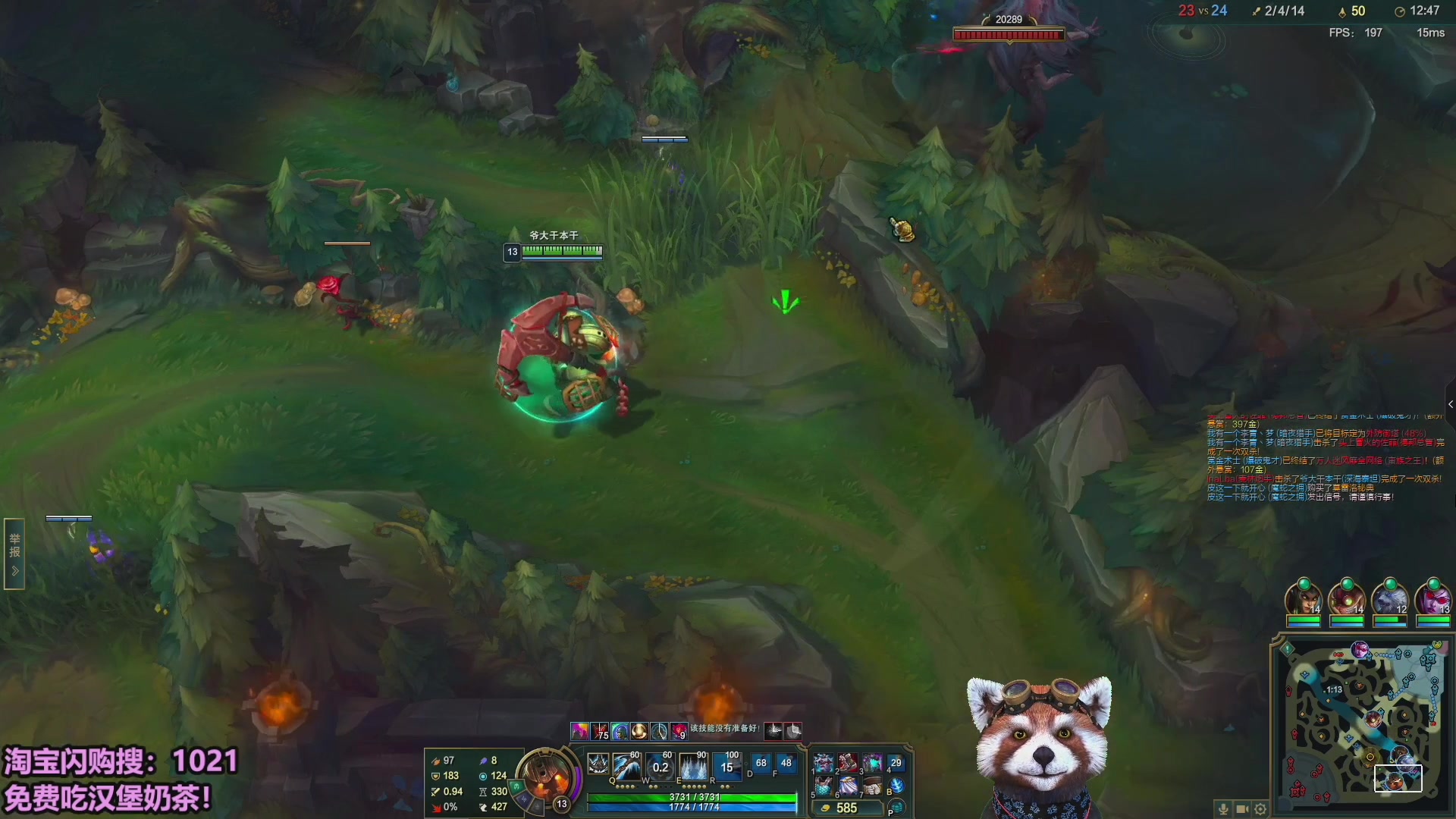 【2025-11-25 17点场】爷大干：无限火力之王~开到过年！