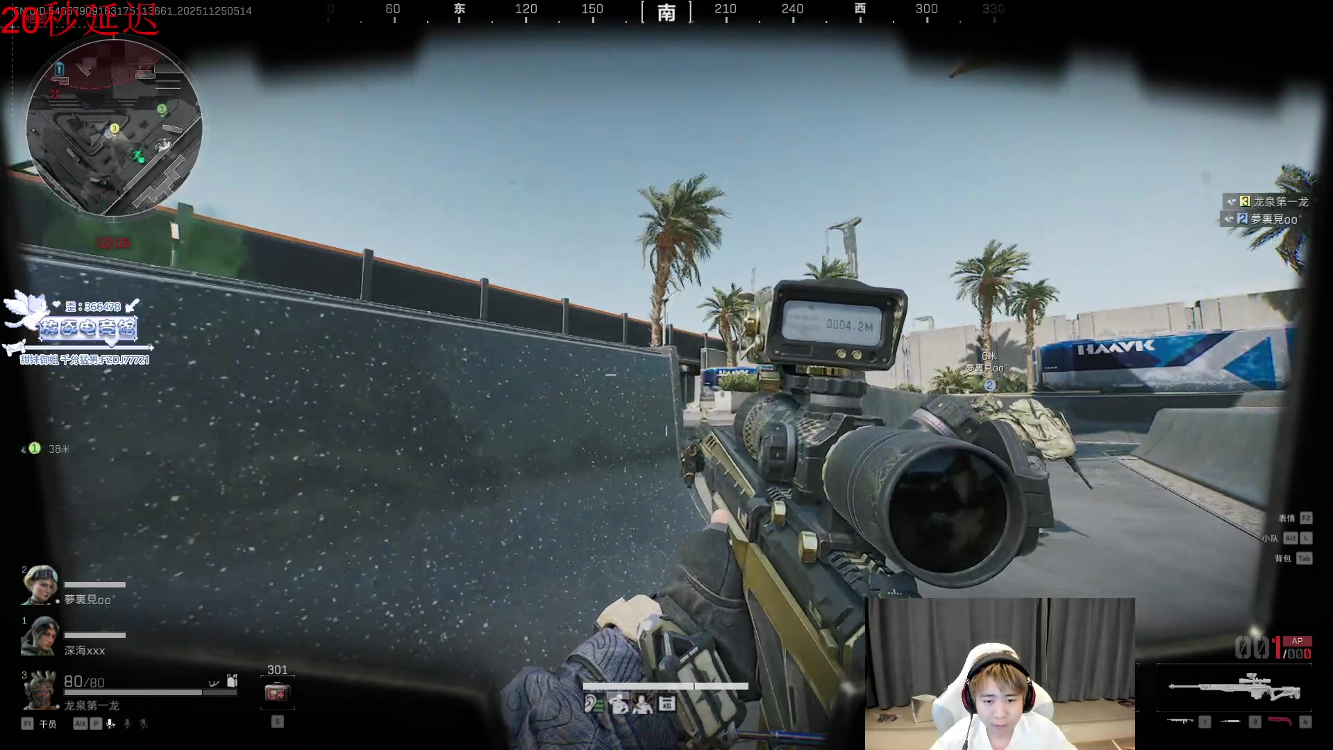 【2025-11-25 04点场】王纪超666：晚点来，请假一小时兄弟们