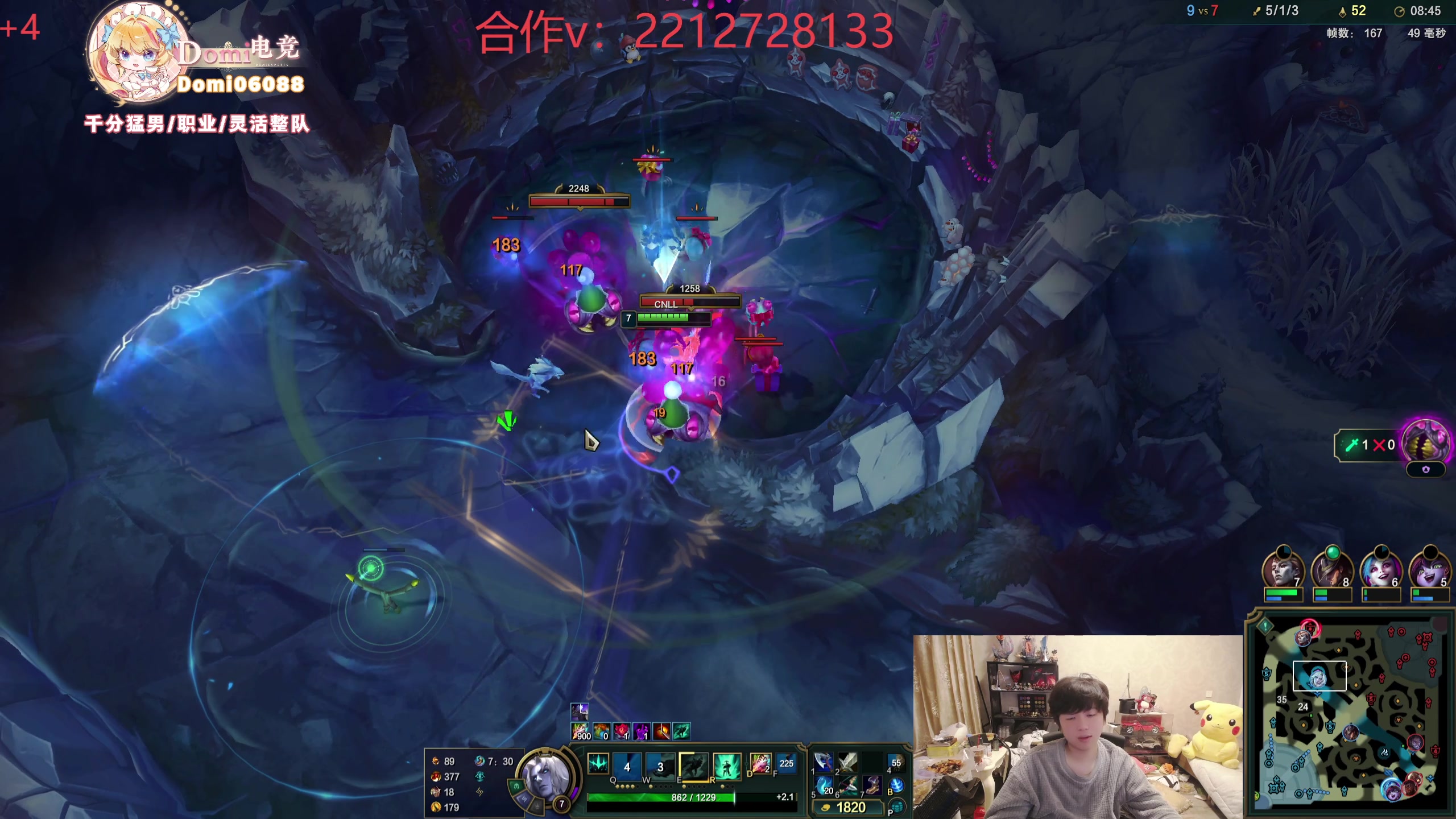 【2025-11-24 22点场】格局OoO：来了韩服大师局上王者！