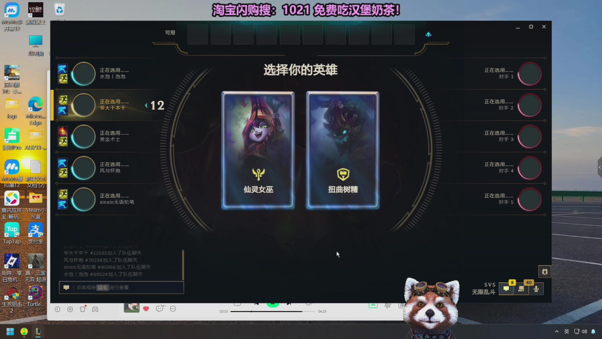 【2025-11-25 07点场】爷大干：无限火力之王~开到过年！