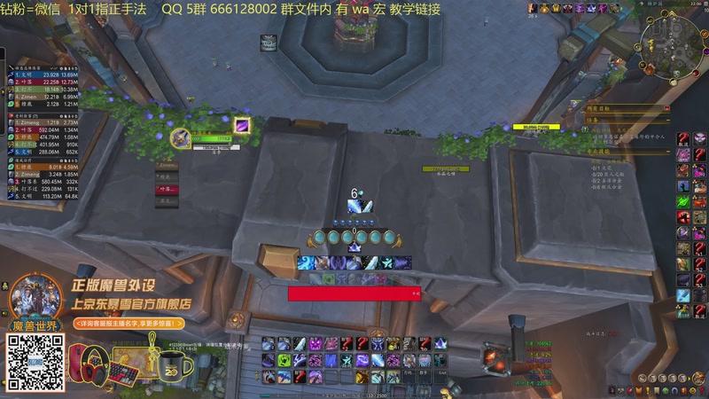 【2025-11-25 22点场】叶落乄初冬：叶落大秘境