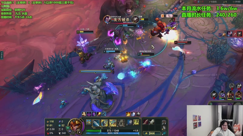 【2025-11-25 00点场】小飞【南波家族】：新版本水友赛！