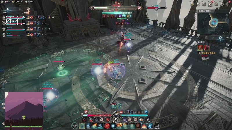 【2025-11-23 21点场】青山嗷：【青山】炼狱牛首杀拿下！