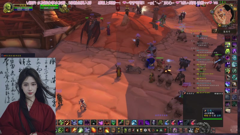 【2025-11-23 20点场】阿鱼鱼鱼鱼呀：❤5H本开始啦！❤