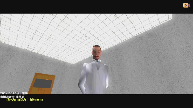 【2025-11-25 18点场】老猫CatGames：【Cat】下饭时间 恐怖回顾