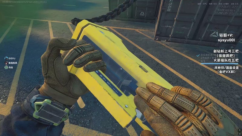 【2025-11-25 13点场】sysyu：sy：监狱的神 巴克什的王