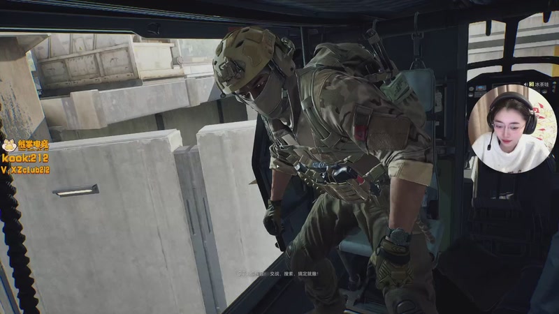 【2025-11-25 17点场】一番少侠29：小众宝藏登3直播间