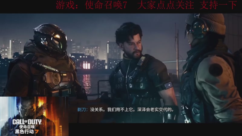 【2025-11-24 13点场】k冷心：小冷心的娱乐直播~