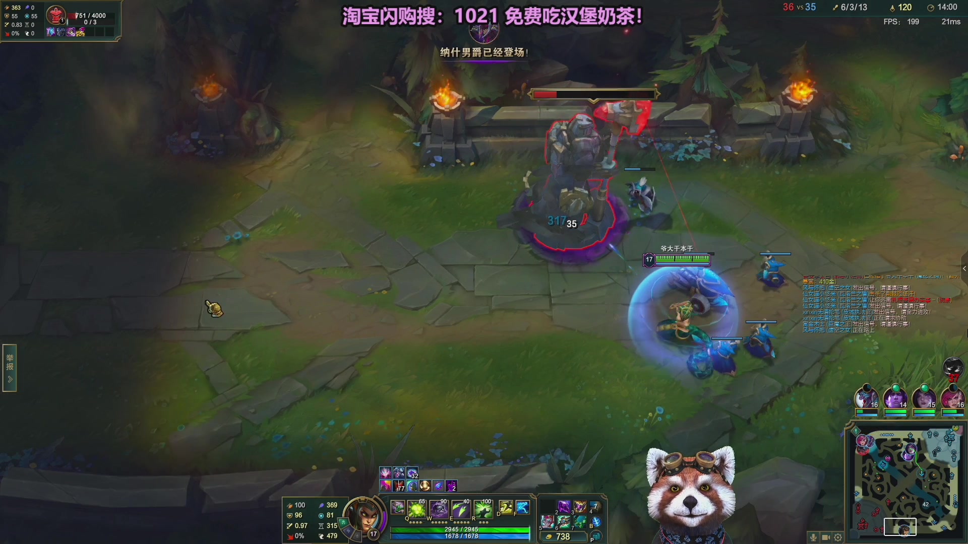 【2025-11-25 09点场】爷大干：无限火力之王~开到过年！