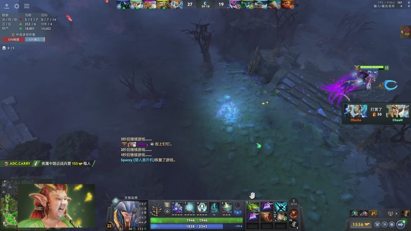 【2025-11-25 00点场】ChuaN黄福全：今天你快乐了吗？ 58718