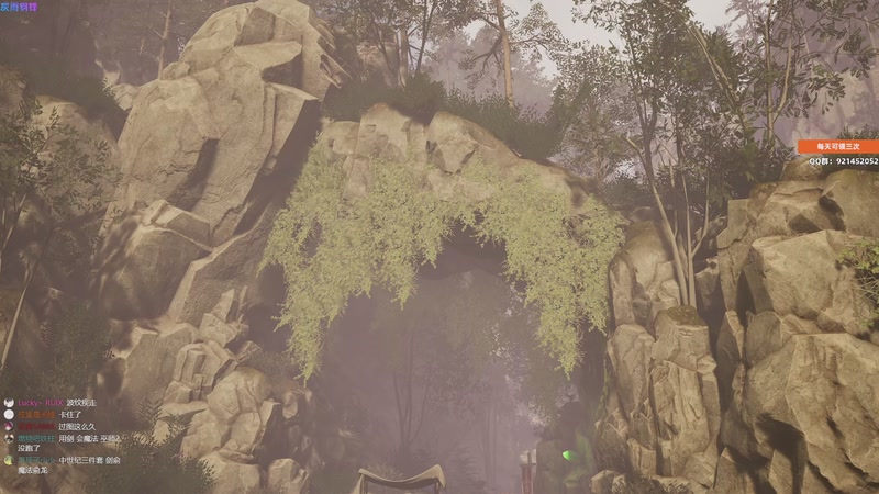 【2025-11-25 10点场】归海念一刀：又双叒叕失眠了。。。。。。。。。