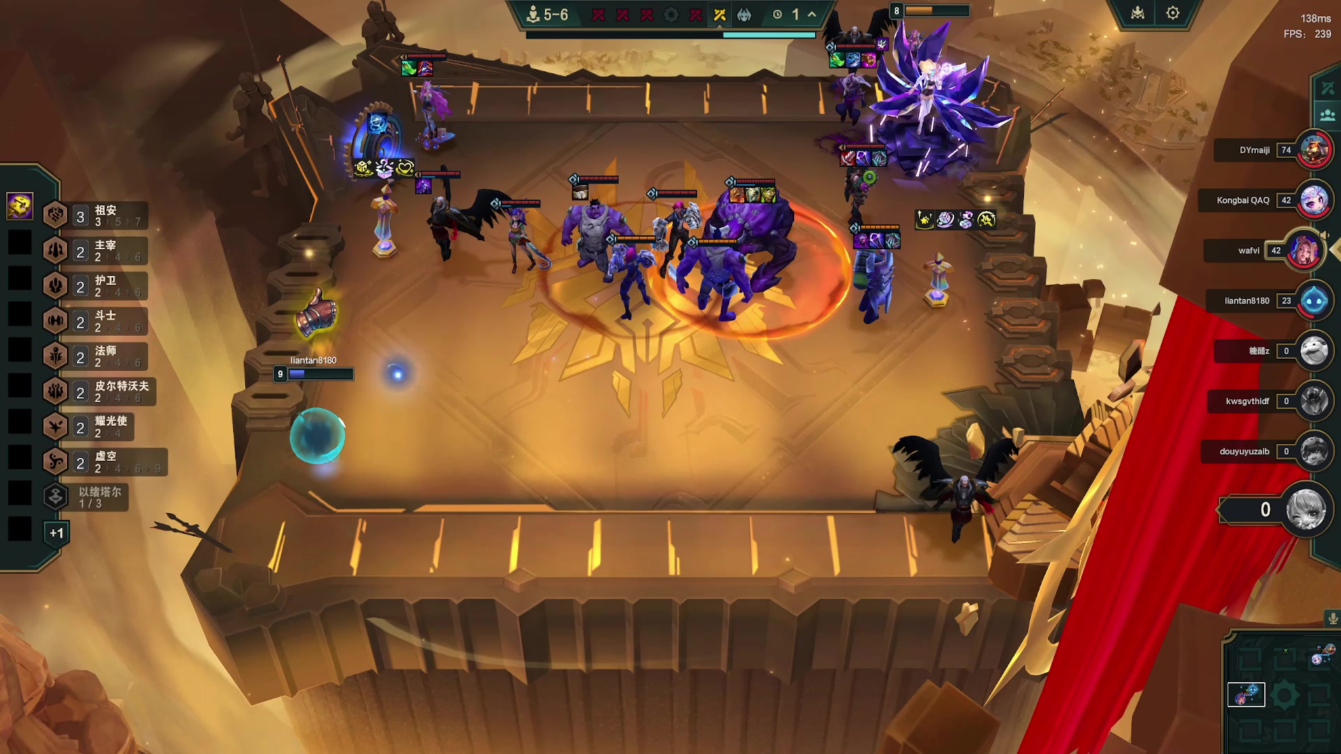 【2025-11-25 17点场】恰饭丶DZZ：新版本试玩 7779