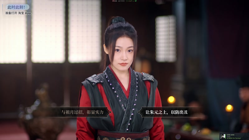 【2025-11-24 20点场】陶可可coco：玛姬可的咖啡小馆☕♨️来杯热美式