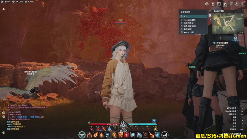 【2025-11-25 13点场】47号Gamer：【马牛逼】巴克十猛攻！启动！