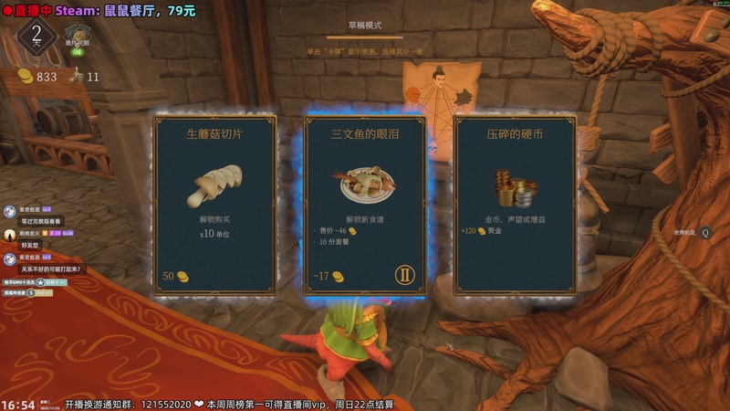 【2025-11-25 16点场】阿愈Ayu：愈❥好无聊的一天