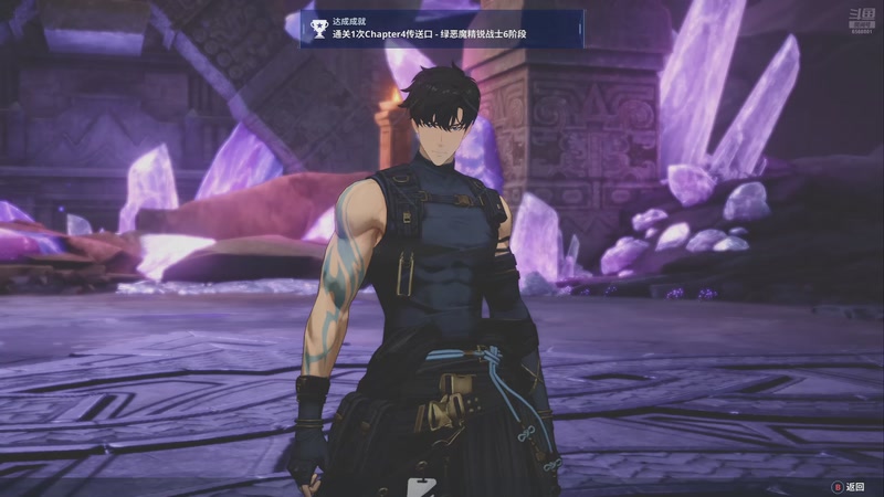 【2025-11-24 22点场】年少有维：我独自升级！ 6560801