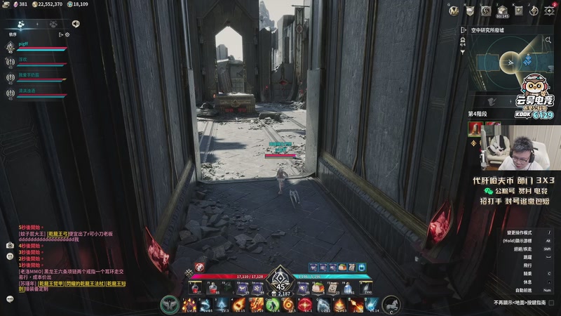 【2025-11-25 17点场】pigff：【PIGFF】7点猪神赏金赛